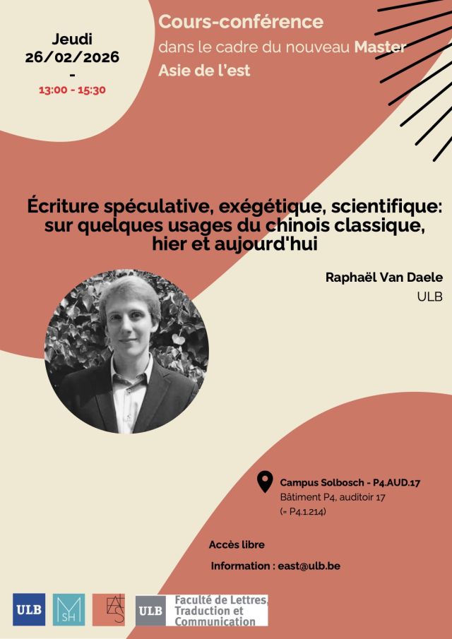 MSH EAST AFFICHE ECRITURES SPECULATIVES