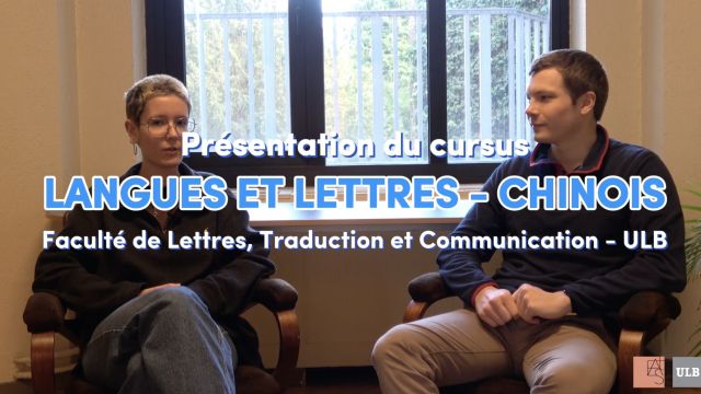 Présentation du cursus Langues et lettres Chinois