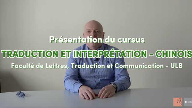 Présentation du cursus Traduction et interprétation Chinois