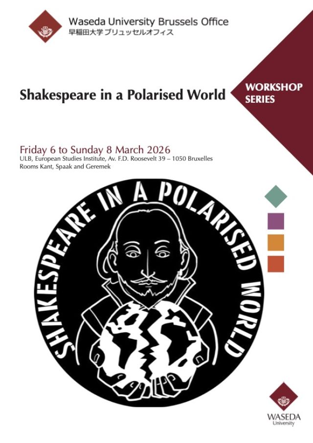 WBO WS Shakespeare in a Polarized World   Final