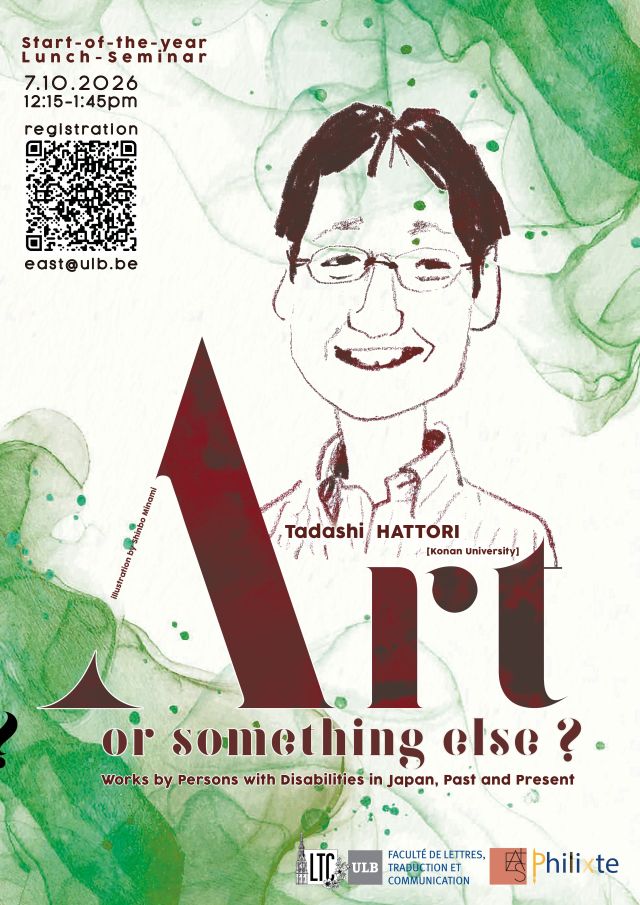 Affiche EASt 2026 art or something else