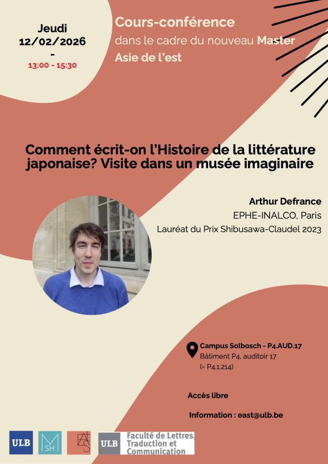 MSH EAST AFFICHE HITOIRE LITTERATURE JAPONAISE