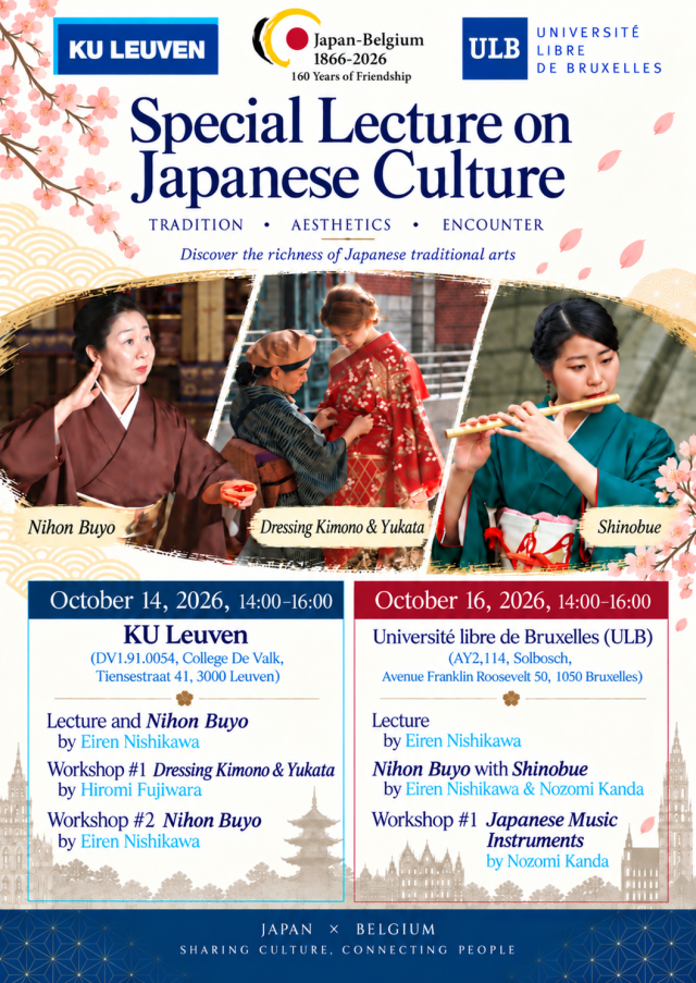 EASt Danses et musiques traditionnelles japonaises