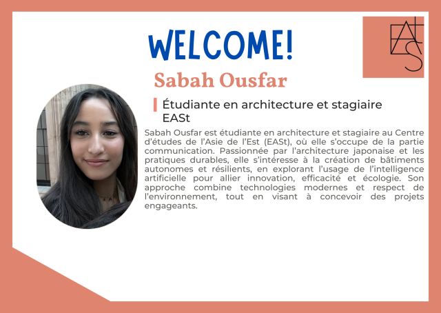 MSH EASt new member Nadine Loutfi