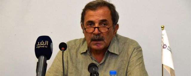 Maher Charif 768x308