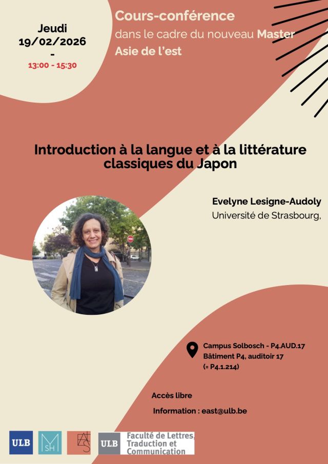 MSH EAST AFFICHE INTRO LANGUE ET LITTERATURE