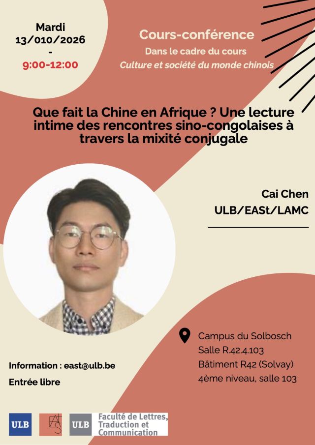 EASt Cai CHEN 13:10