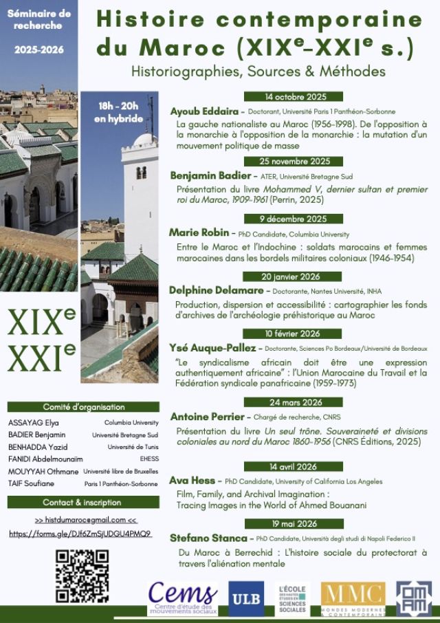 MSH AFFICHE OMAM Affiche séminaire 2025 2026 finale