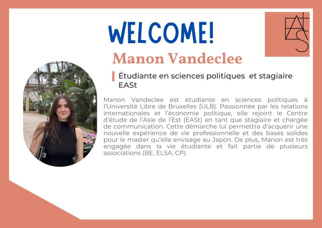 EASt new member Nadine Loutfi (1)