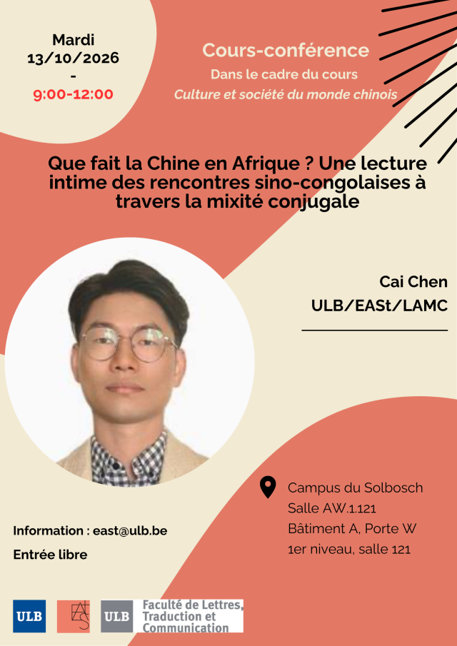 EASt Cai CHEN 13:10