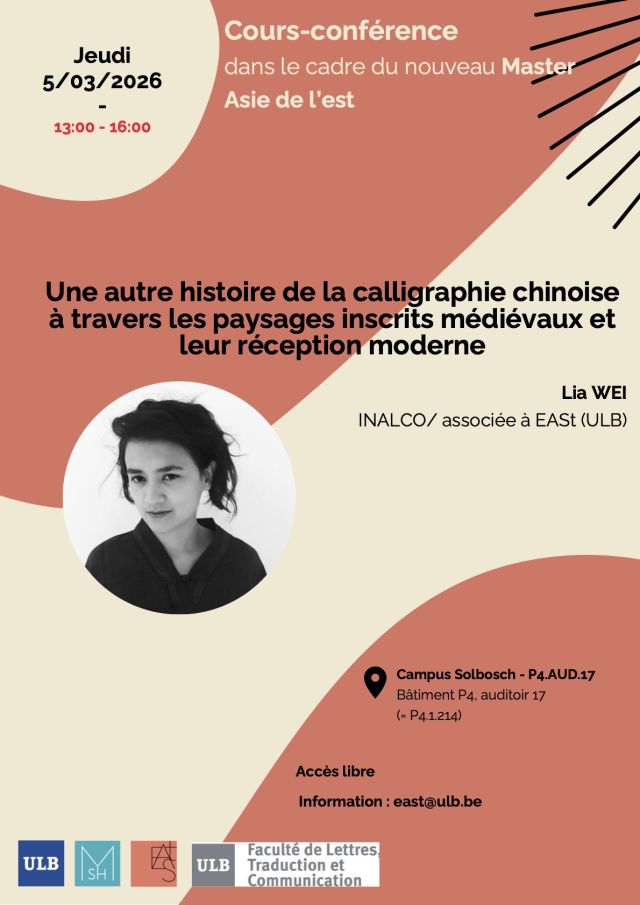 MSH EAST AFFICHE CALLIGRAPHIE CHINOISE