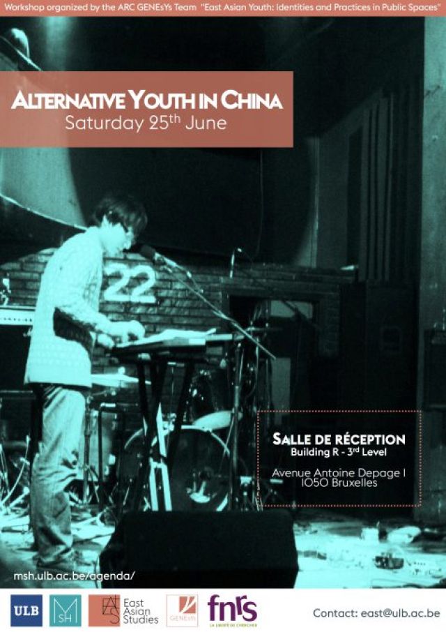 MSH_EAST_ALTERNATIVE_YOUTH_CHINA_é-477x675