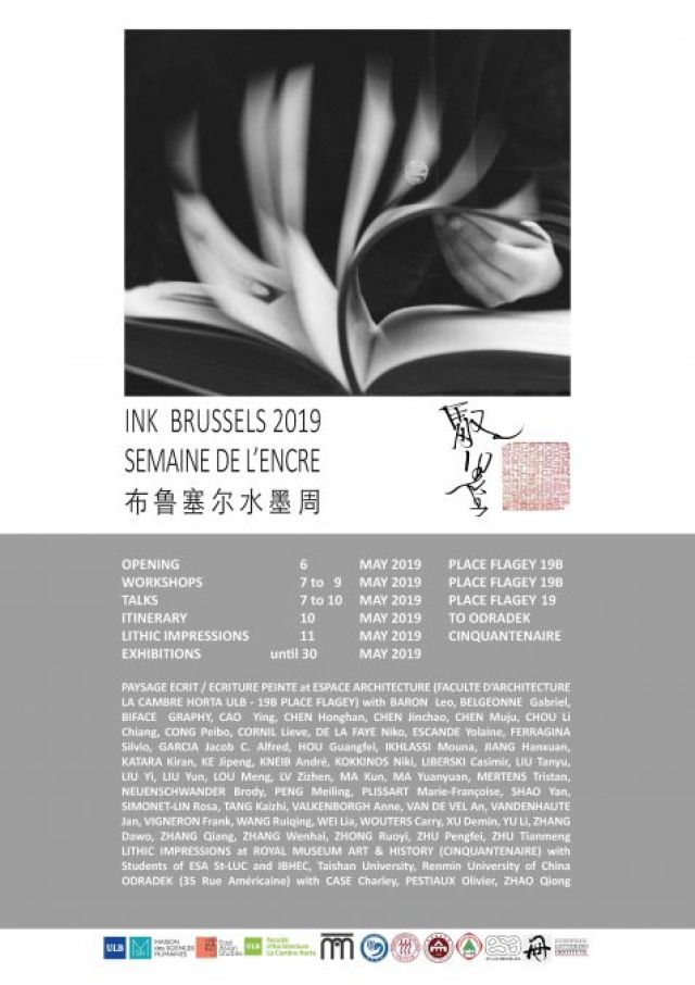 MSH_EAST_INK-BRUSSELS_2019-477x675