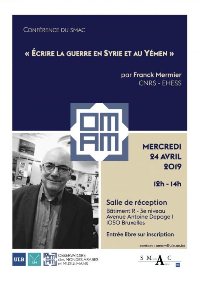 MSH_OMAM_SMAC_MERMIER-477x675