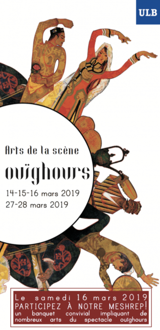 MSH_EAST_OUIGHOURS-328x675