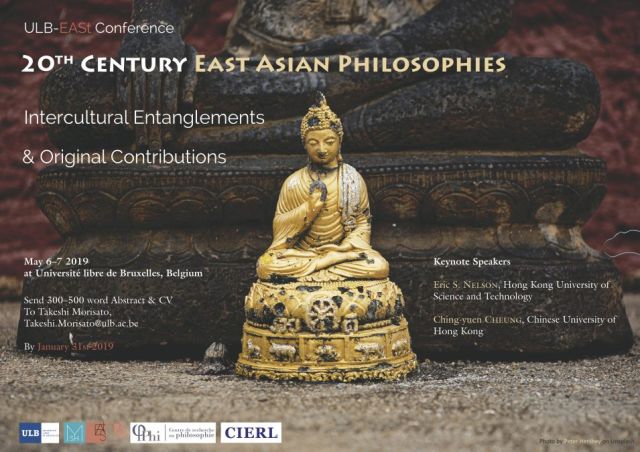MSH_EAST_CFP_20th_Century_East_Asian_Philosophies-955x675
