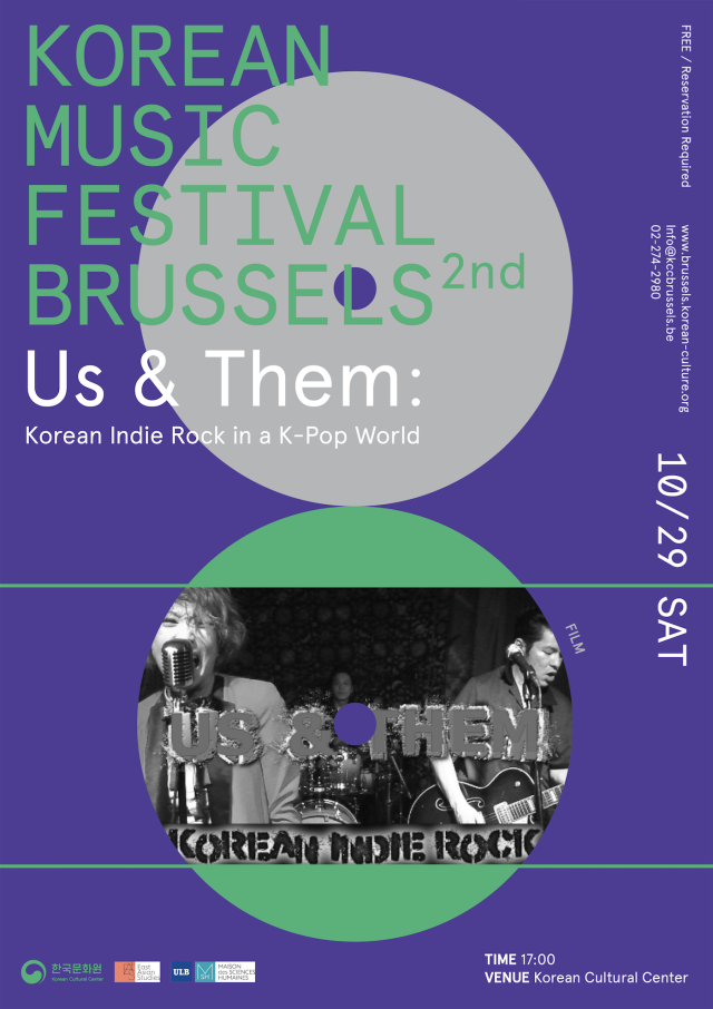 MSH_EAST_AFFICHE_FESTIVAL