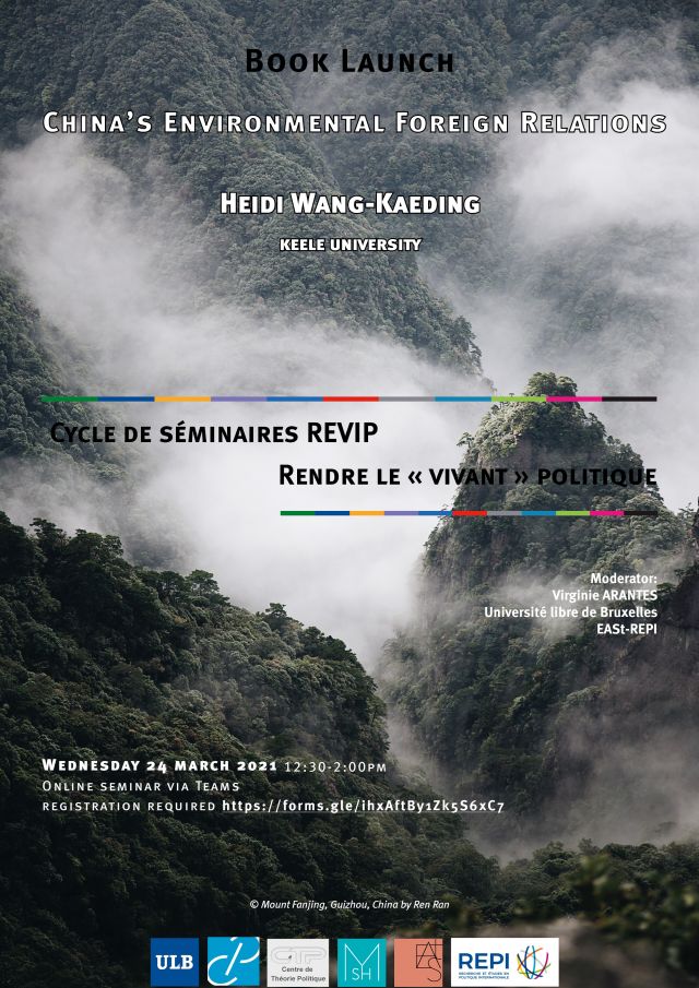 MSH_EAST_BOOK_LAUNCH_WANG-KAEDING