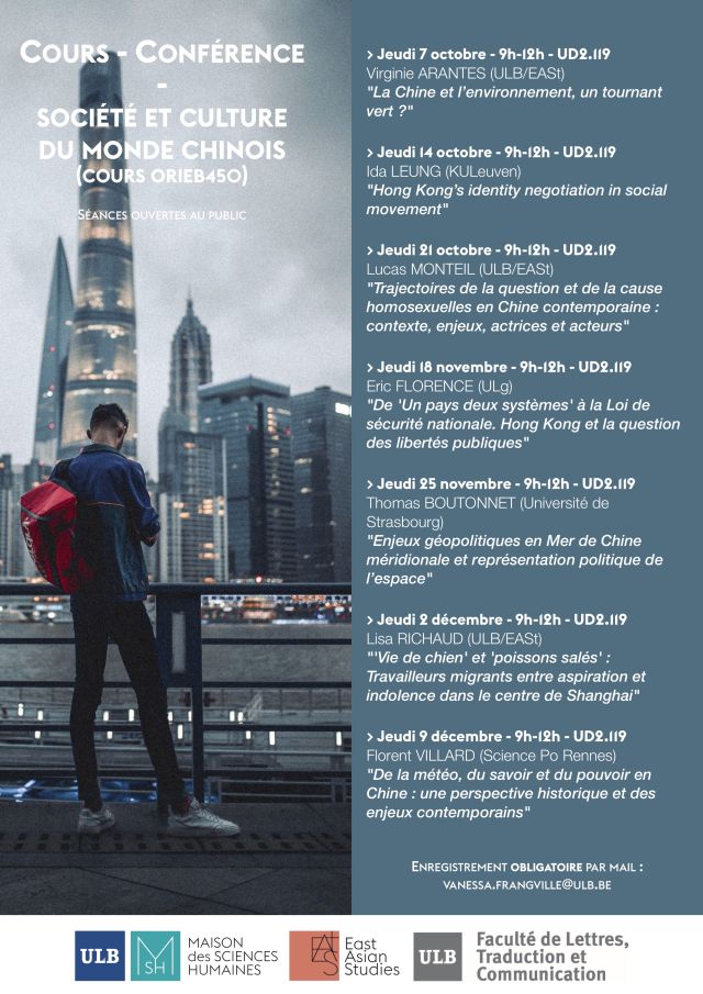 MSH_EAST_COURS-CONFERENCE_ORIEB450_2021