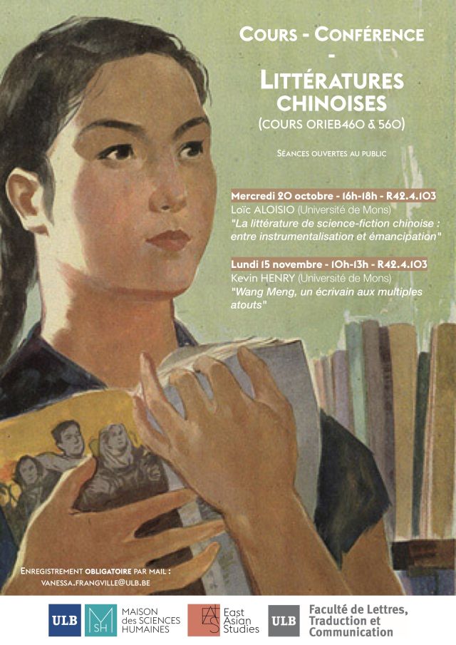 MSH_EAST_COURS_litteratures-chinoises