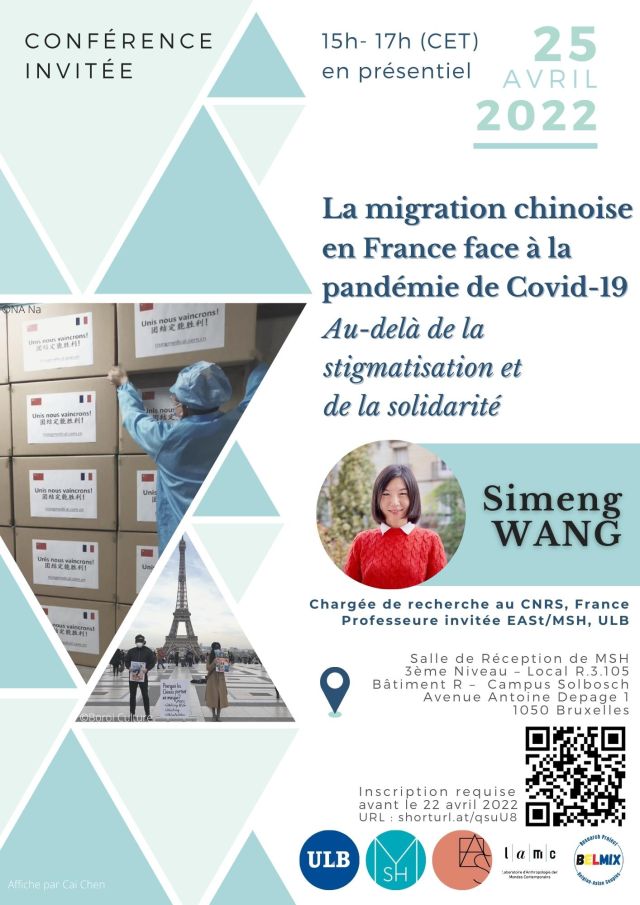 Conférence-Wang-25 avril