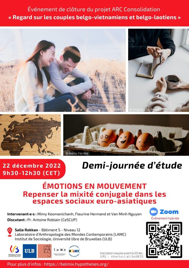 Affiche-Demi-journée d'étude - 22 décembre