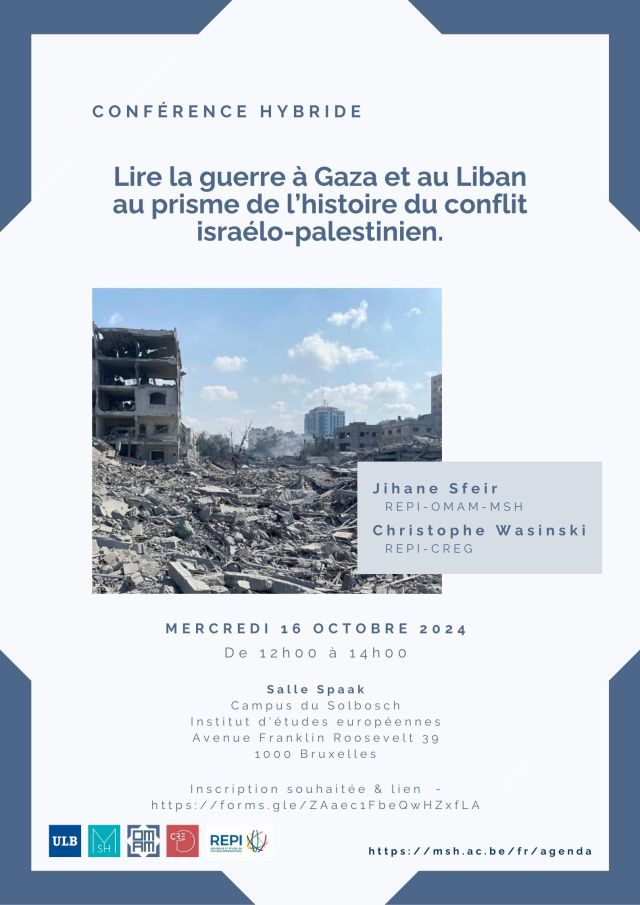 MSH_OMAM_AFFICHE_guerre à Gaza et au Liban